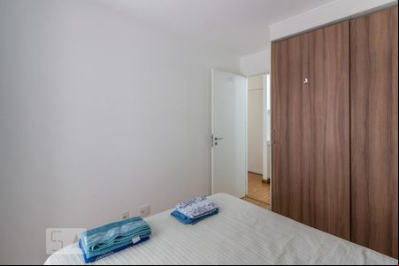 Quarto de apartamento para alugar com 1 quarto, 52m² em Consolação, São Paulo