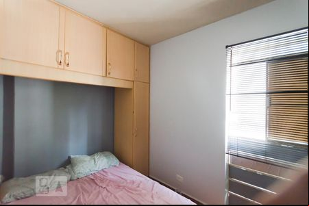 Dormitório de apartamento para alugar com 1 quarto, 25m² em Bela Vista, São Paulo