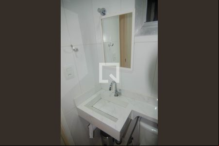 Banheiro de apartamento para alugar com 1 quarto, 32m² em Copacabana, Rio de Janeiro