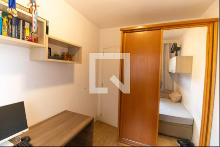 Quarto 1 de apartamento para alugar com 2 quartos, 60m² em Centro, Niterói