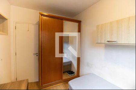 Quarto 1 de apartamento para alugar com 2 quartos, 60m² em Centro, Niterói