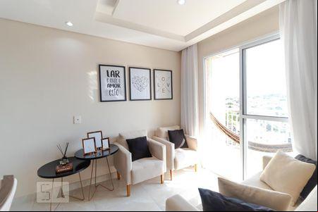 Sala de Estar de apartamento à venda com 2 quartos, 66m² em Vila Industrial (campinas), Campinas