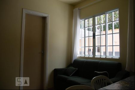 Apartamento para alugar com 1 quarto, 25m² em Cidade Universitária, Campinas