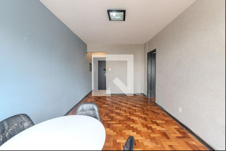 Sala de apartamento à venda com 2 quartos, 70m² em Consolação, São Paulo