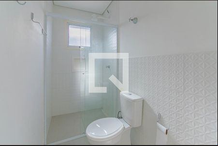 Banheiro da Suíte 1 de casa de condomínio para alugar com 3 quartos, 100m² em Vila Mariana, São Paulo