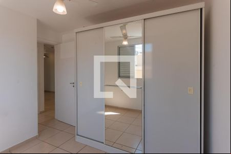 Quarto 1 de apartamento para alugar com 2 quartos, 65m² em Jardim Nova Europa, Campinas