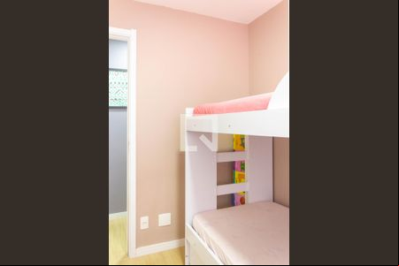 Quarto 2 de apartamento à venda com 2 quartos, 41m² em Jardim Prudência, São Paulo