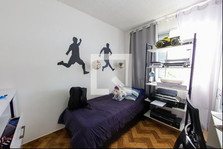 Quarto 1 de apartamento para alugar com 2 quartos, 51m² em Vila Alzira, Guarulhos