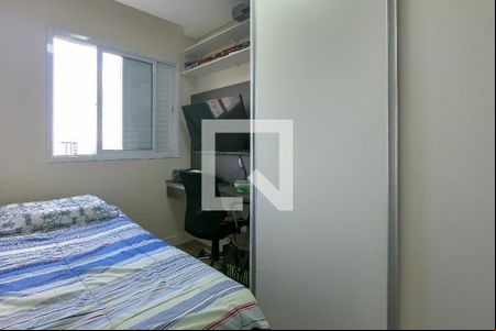 Quarto 1 de apartamento para alugar com 3 quartos, 74m² em Vila Galvão, Guarulhos