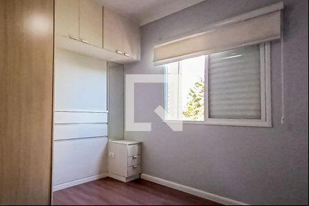 Suíte de apartamento para alugar com 2 quartos, 58m² em Morumbi, Paulínia