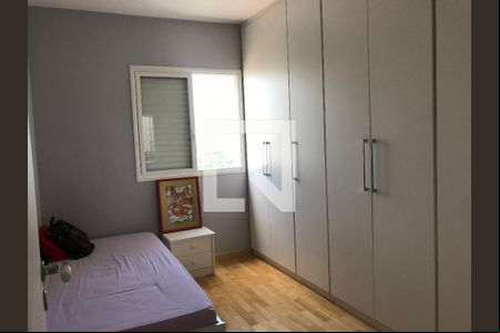 Quarto 1 de apartamento à venda com 2 quartos, 90m² em Centro, Guarulhos
