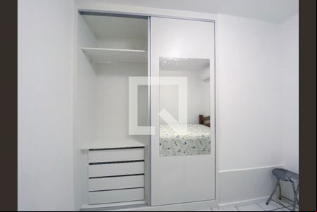 Quarto de apartamento para alugar com 1 quarto, 45m² em Acupe de Brotas, Salvador