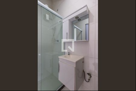 Banheiro de kitnet/studio para alugar com 1 quarto, 24m² em Laranjeiras, Rio de Janeiro