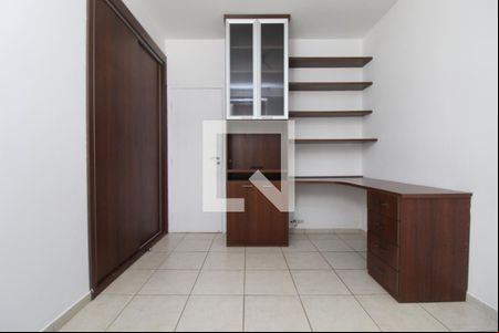 Apartamento à venda com 3 quartos, 106m² em Santa Lúcia, Belo Horizonte