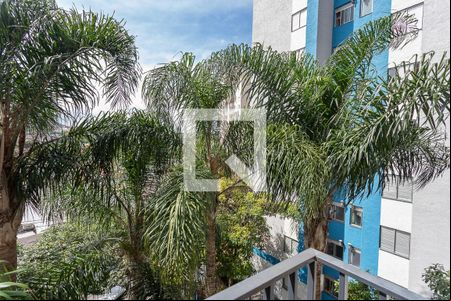 Vista da varanda da sala  de apartamento à venda com 2 quartos, 48m² em Centro, Diadema