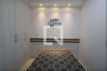 Suíte de apartamento para alugar com 1 quarto, 52m² em Parque Campolim, Sorocaba