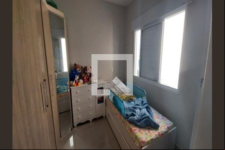 Casa de Condomínio à venda com 2 quartos, 80m² em Vila Lucia, São Paulo