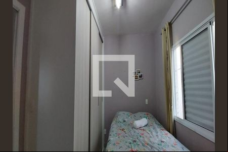 Casa de Condomínio à venda com 2 quartos, 80m² em Vila Lucia, São Paulo