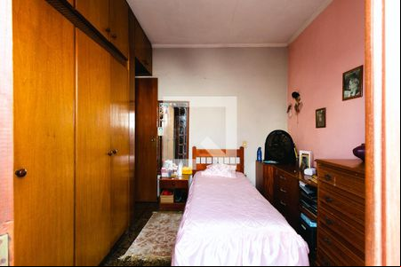 Quarto 1 de casa à venda com 4 quartos, 260m² em Jardim Pacaembu, Jundiaí