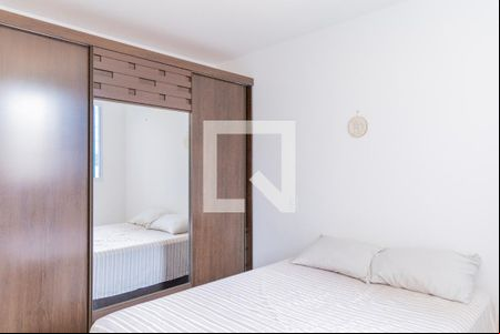 Quarto de apartamento para alugar com 2 quartos, 44m² em Colégio Batista, Belo Horizonte
