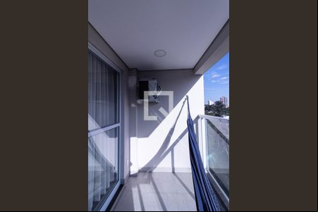 Varanda de kitnet/studio para alugar com 1 quarto, 35m² em Jardim Faculdade, Sorocaba
