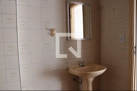 Banheiro de kitnet/studio para alugar com 1 quarto, 30m² em Ponte Preta, Campinas