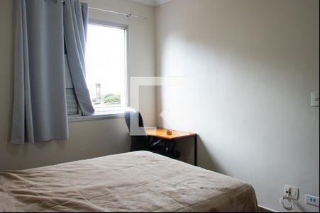 Quarto 1 de apartamento à venda com 2 quartos, 60m² em Bonfim, Campinas