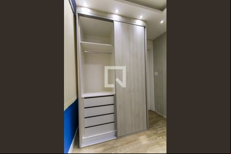 Quarto de apartamento para alugar com 1 quarto, 24m² em Vila Cama, São Paulo