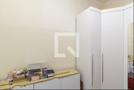 Quarto de apartamento à venda com 1 quarto, 40m² em República, São Paulo