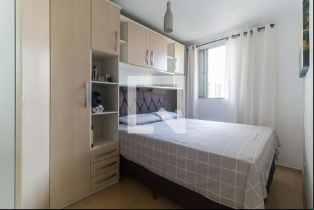 Quarto 1 de apartamento para alugar com 2 quartos, 56m² em Cézar de Souza, Mogi das Cruzes