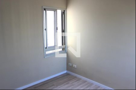 Quarto 2 de apartamento para alugar com 2 quartos, 60m² em Jardim Bonfiglioli, Jundiaí