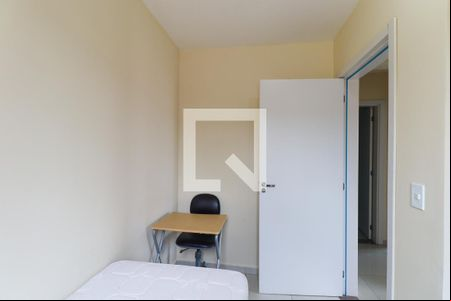 Quarto 1 de apartamento para alugar com 3 quartos, 70m² em Tingui, Curitiba