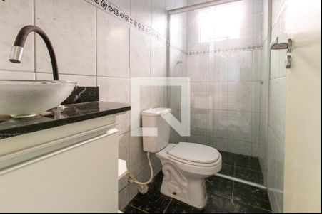Banheiro Social de casa para alugar com 2 quartos, 90m² em Cidade Industrial de Curitiba, Curitiba