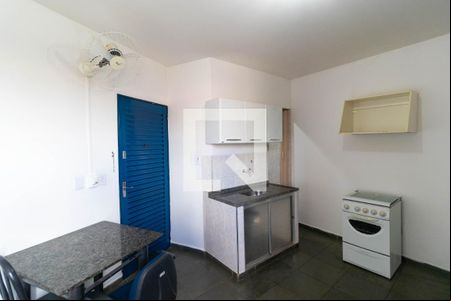 Kitnet de kitnet/studio para alugar com 1 quarto, 30m² em Jardim Santa Genebra Ii (barao Geraldo), Campinas