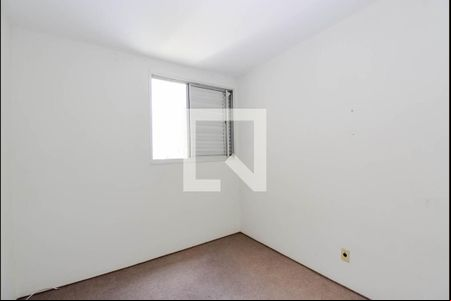 Quarto 1 de apartamento para alugar com 2 quartos, 50m² em Jardim Terezopolis, Guarulhos