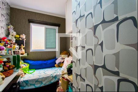 Quarto 2 de apartamento para alugar com 2 quartos, 94m² em Vila Leopoldina, Santo André