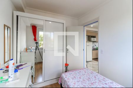 Quarto 1 de apartamento à venda com 2 quartos, 34m² em Jardim Prudência, São Paulo