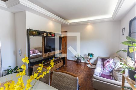 Sala de apartamento à venda com 3 quartos, 103m² em Serra, Belo Horizonte
