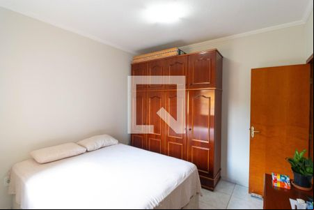 Suíte de casa à venda com 2 quartos, 175m² em Vila Itália, Campinas