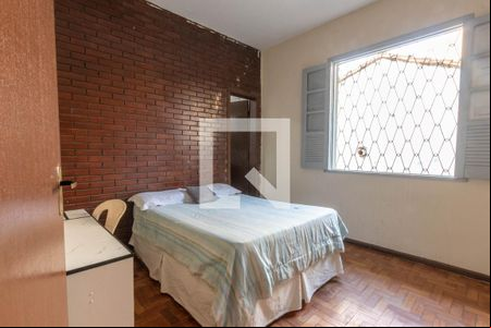 Suíte 2 de casa para alugar com 5 quartos, 237m² em Centro, Belo Horizonte