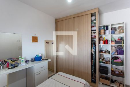 Quarto 1 de casa para alugar com 3 quartos, 360m² em São Gabriel, Belo Horizonte
