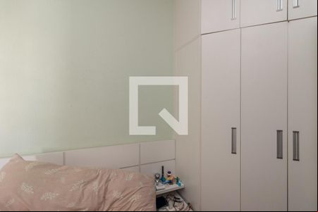 Quarto de apartamento à venda com 1 quarto, 47m² em República, São Paulo