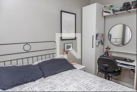Quarto 1  de apartamento à venda com 2 quartos, 45m² em Piraporinha, Diadema