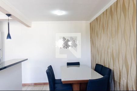 Sala de apartamento para alugar com 2 quartos, 54m² em Pinheirinho, Curitiba
