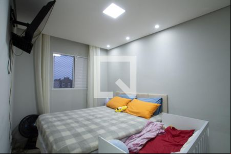 Quarto 1 de apartamento para alugar com 2 quartos, 48m² em Centro, Guarulhos