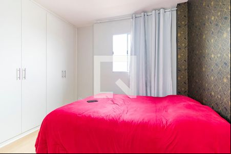 Quarto 1 de casa de condomínio para alugar com 2 quartos, 55m² em Vila Progresso (zona Leste), São Paulo