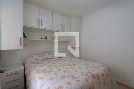 Suíte de casa de condomínio para alugar com 3 quartos, 150m² em Vila Mariana, São Paulo