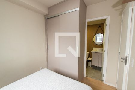 Quarto de apartamento para alugar com 1 quarto, 24m² em Sé, São Paulo