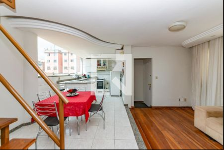 Sala 1 de apartamento à venda com 2 quartos, 120m² em Jardim America, Belo Horizonte