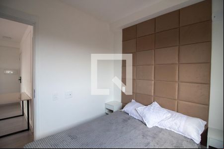Quarto 1 de kitnet/studio à venda com 2 quartos, 42m² em Butantã, São Paulo